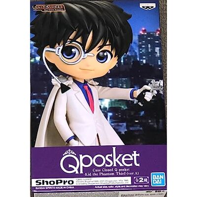 Banpresto Case Closed Kid The Phantom Thief Q posket Figure Version A Banpresto Case Closed Kid The Phantom Thief Q posket Figure Version A