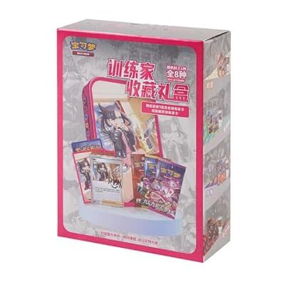 Pokémon TCG Simplified Chinese CSI Schwert & Schild: Trainer Collection Box Pokémon TCG Simplified Chinese CSI Schwert & Schild: Trainer Collection Box