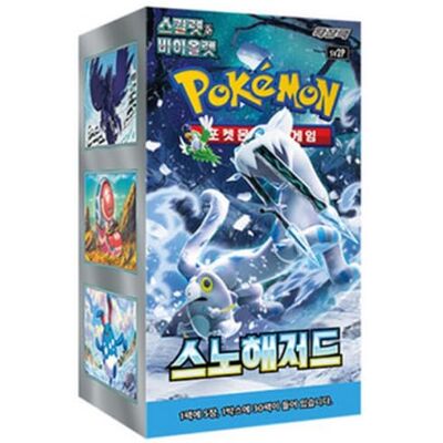 Pokémon Pokemon Snow Hazard sv2P Koreanische Booster-Box Pokémon Pokemon Snow Hazard sv2P Koreanische Booster-Box