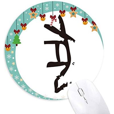 Bones Inschriften Chinesische Zodiac Dog Mouse Pad Jingling Bell Round Rubber Mat Bones Inschriften Chinesische Zodiac Dog Mouse Pad Jingling Bell Round Rubber Mat