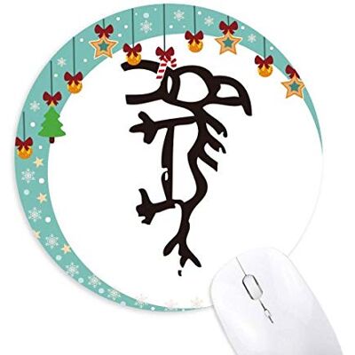Bones Inscriptions Chinese Zodiac Horse Mouse Pad Jingling Bell Round Rubber Mat Bones Inscriptions Chinese Zodiac Horse Mouse Pad Jingling Bell Round Rubber Mat