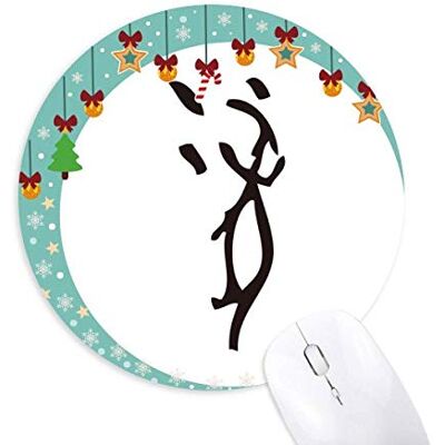 Bones Inschriften Chinesische Zodiac Ratte Maus Pad Jingling Bell Round Rubber Mat Bones Inschriften Chinesische Zodiac Ratte Maus Pad Jingling Bell Round Rubber Mat