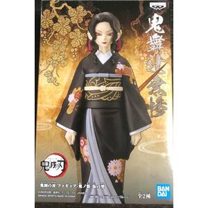 Banpresto Figurine Demon Slayer Kimetsu No Yaiba Muzan Kibutsuji Demon Series Vol 5 17cm 4983164181982 Banpresto Figurine Demon Slayer Kimetsu No Yaiba Muzan Kibutsuji Demon Series Vol 5 17cm 4983164181982