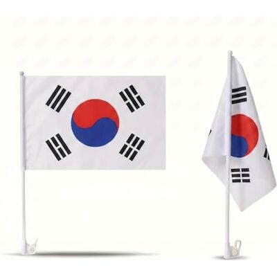 Sonia Originelli 2er Set Auto Fahne Südkorea Autofahnen Südkoreanische Flagge 30 x 45 cm, Fußball Fanartikel, WM & EM, Länderflagge Südkorea Sonia Originelli 2er Set Auto Fahne Südkorea Autofahnen Südkoreanische Flagge 30 x 45 cm, Fußball Fanartikel, WM & EM, Länderflagge Südkorea