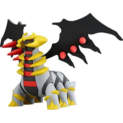 TOMY TAKARA Pocket Monster Pokemon Moncolle EX EHP_05 Giratina aus Japan TOMY TAKARA Pocket Monster Pokemon Moncolle EX EHP_05 Giratina aus Japan