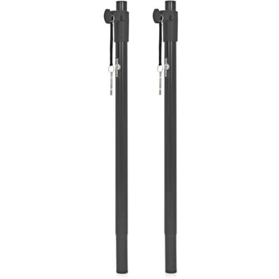 Gear4Music PA-Lautsprecherstangen von , Paar 35mm-Durchmesser passend für die meisten PA-Systeme, hält bis zu 35kg pro Stange, verriegelbare Höhenverstellung bis 56 Zoll Gear4Music PA-Lautsprecherstangen von , Paar 35mm-Durchmesser passend für die meisten PA-Systeme, hält bis zu 35kg pro Stange, verriegelbare Höhenverstellung bis 56 Zoll