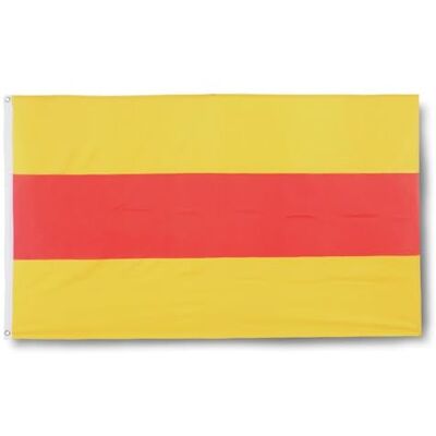 Sonia Originelli Baden Länderflagge 90 x 150 cm Fanartikel in der baden Nationalflagge für WM, EM und Public Viewing Sonia Originelli Baden Länderflagge 90 x 150 cm Fanartikel in der baden Nationalflagge für WM, EM und Public Viewing