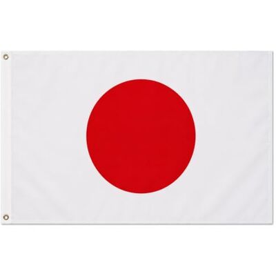 trends4cents Flagge Japan 150x250 cm 3 Metallösen UV-beständig wetterfest 100% Polyester Fahne Japan im Format 150x250 cm 3 Metallösen UV-beständig wetterfest doppelt vernäht 100% Polyester zum Hissen am Fahnenmast trends4cents Flagge Japan 150x250 cm 3 Metallösen UV-beständig wetterfest 100% Polyester Fahne Japan im Format 150x250 cm 3 Metallösen UV-beständig wetterfest doppelt vernäht 100% Polyester zum Hissen am Fahnenmast