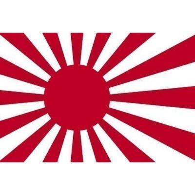trends4cents Flagge JAPAN KRIEG Kriegsflagge, 90 x 150 cm trends4cents Flagge JAPAN KRIEG Kriegsflagge, 90 x 150 cm