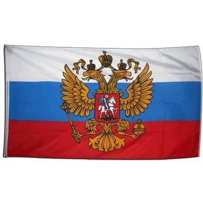 Digni XXL Flagge Fahne Russland mit Wappen 150 x 250 cm Digni XXL Flagge Fahne Russland mit Wappen 150 x 250 cm