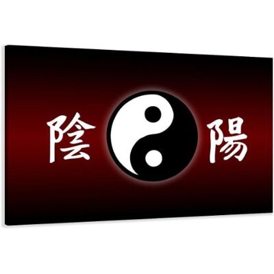 Visario Leinwandbild 120x80 cm 5042 Yin Yang Symbol Chinesische Schriftzeichen Dunkelrot Schwarz Wandbild Fertig Aufgespannt Holzrahmen Wohnzimmer Schlafzimmer Büro Moderne Wanddekoration Feng Shui Visario Leinwandbild 120x80 cm 5042 Yin Yang Symbol Chinesische Schriftzeichen Dunkelrot Schwarz Wandbild Fertig Aufgespannt Holzrahmen Wohnzimmer Schlafzimmer Büro Moderne Wanddekoration Feng Shui