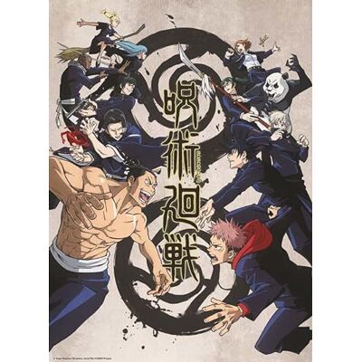 ABYstyle GB EYE Poster JujuTSU KAISEN Tokyo vs. Kyoto, 52 x 38 cm ABYstyle GB EYE Poster JujuTSU KAISEN Tokyo vs. Kyoto, 52 x 38 cm