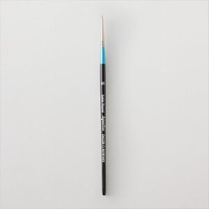 Daler Rowney Af34-4/0 Aquafine Sable Round Daler Rowney Af34-4/0 Aquafine Sable Round
