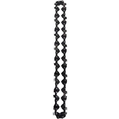 YUKON Sägekette kompatibel mit 16cm Parkside PGHSA 20-Li B1 Akku Halbmeißel Akkusäge Kette YUKON Sägekette kompatibel mit 16cm Parkside PGHSA 20-Li B1 Akku Halbmeißel Akkusäge Kette