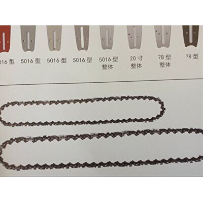 Generic MS361 Kette Sägekette 45,7 cm Blade 3/8 .063 gugae (1.6 mm) Beste Qualität Sägeketten versandkostenfrei Generic MS361 Kette Sägekette 45,7 cm Blade 3/8 .063 gugae (1.6 mm) Beste Qualität Sägeketten versandkostenfrei