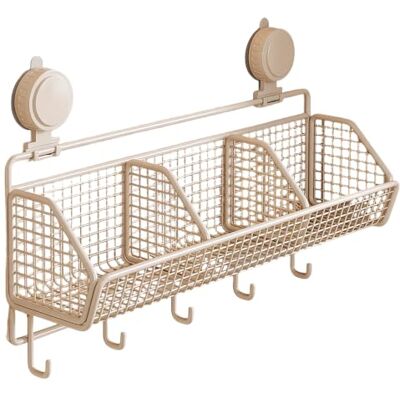 Generic Wall Hanging Basket Saugkupfer Ohne Bohren Küchen Organizer Regal Vintage Stabiler Drahtregal aus Eisen für Snacks & Gewürze – für den Einsatz auf der Arbeitsplatte Generic Wall Hanging Basket Saugkupfer Ohne Bohren Küchen Organizer Regal Vintage Stabiler Drahtregal aus Eisen für Snacks & Gewürze – für den Einsatz auf der Arbeitsplatte
