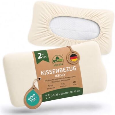 leevitex Kissenbezug für Gesundheitskissen 2er Set 30-45 x 50-70 cm Nackenstützkissen Bezug · 97% Baumwolle 3% Elasthan · OEKO-TEX zertifiziert · Atmungsaktiv · Hautfreundlich · Naturweiß leevitex Kissenbezug für Gesundheitskissen 2er Set 30-45 x 50-70 cm Nackenstützkissen Bezug · 97% Baumwolle 3% Elasthan · OEKO-TEX zertifiziert · Atmungsaktiv · Hautfreundlich · Naturweiß