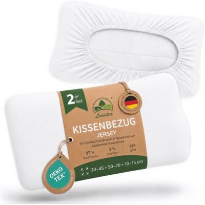 leevitex Kissenbezug für Gesundheitskissen 2er Set 30-45 x 50-70 cm Nackenstützkissen Bezug · 97% Baumwolle 3% Elasthan · OEKO-TEX zertifiziert · Atmungsaktiv · Hautfreundlich · Weiß leevitex Kissenbezug für Gesundheitskissen 2er Set 30-45 x 50-70 cm Nackenstützkissen Bezug · 97% Baumwolle 3% Elasthan · OEKO-TEX zertifiziert · Atmungsaktiv · Hautfreundlich · Weiß