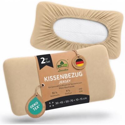 leevitex Premium Kissenbezug Gesundheitskissen 2er Set 30-45 x 50-70 cm Nackenstützkissen Bezug · 250g/m² · 92% Mako-Baumwolle 8% Elasthan · OEKO-TEX zertifiziert · Hautfreundlich · Sand / Düne leevitex Premium Kissenbezug Gesundheitskissen 2er Set 30-45 x 50-70 cm Nackenstützkissen Bezug · 250g/m² · 92% Mako-Baumwolle 8% Elasthan · OEKO-TEX zertifiziert · Hautfreundlich · Sand / Düne