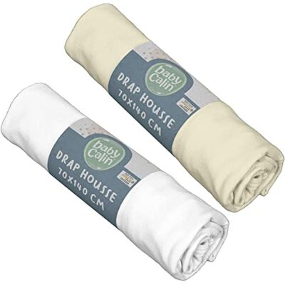 Babycalin 2er Set Spannbettlaken Weiß/Ecru 70x140x17cm Babycalin 2er Set Spannbettlaken Weiß/Ecru 70x140x17cm