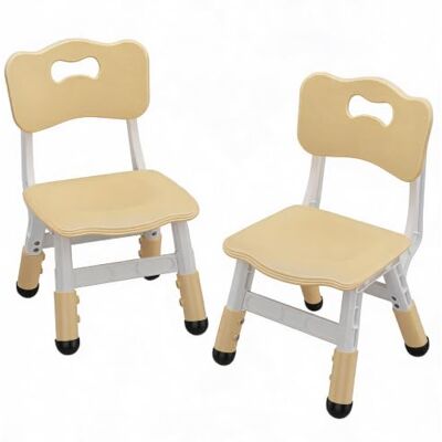 GarveeMore 2er-Set Höhenverstellbare Kinderstühle Aus Kunststoff 3 Stufen ergonomische Rückenlehne & rutschfeste Füße für Kinder 2–6 Jahre Beige/Dunkelgrau/Grau GarveeMore 2er-Set Höhenverstellbare Kinderstühle Aus Kunststoff 3 Stufen ergonomische Rückenlehne & rutschfeste Füße für Kinder 2–6 Jahre Beige/Dunkelgrau/Grau