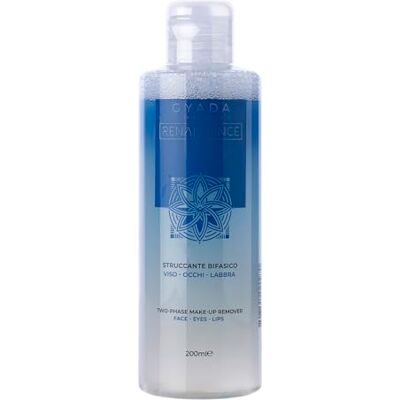 GYADA COSMETICS , Zweiphasiger Make-up-Entferner, entfernt auch wasserfestes Make-up, macht die Haut weich und elastisch, fettet nicht und reizt nicht, auf Aloe-Basis, 200 ml, 1 GYADA COSMETICS , Zweiphasiger Make-up-Entferner, entfernt auch wasserfestes Make-up, macht die Haut weich und elastisch, fettet nicht und reizt nicht, auf Aloe-Basis, 200 ml, 1