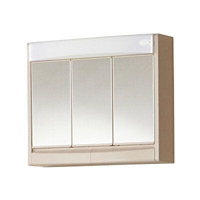 Jokey Spiegelschrank Saphir mit LED Beleuchtung 60 cm breit, Kunststoff Spiegelschrank in Bahamabeige, inkl. Steckdose Jokey Spiegelschrank Saphir mit LED Beleuchtung 60 cm breit, Kunststoff Spiegelschrank in Bahamabeige, inkl. Steckdose