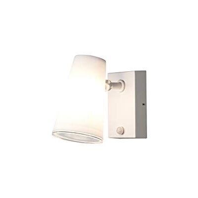 Konstsmide Outdoor LED Außenwandleuchte Downlight Strahler mit Bewegungssensor in Weiß für außen & innen schwenkbarer Kopf Höhe 21,5cm IP54 E27 Konstsmide Outdoor LED Außenwandleuchte Downlight Strahler mit Bewegungssensor in Weiß für außen & innen schwenkbarer Kopf Höhe 21,5cm IP54 E27