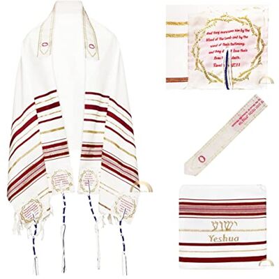 3 ARCHES USA , The Blood Of Yeshua The Messiah, roter Gebetsschal Christian, Messianischer Tallit 183 x 55 cm mit Tasche, Israel-Design., Rot/Gold, Medium 3 ARCHES USA , The Blood Of Yeshua The Messiah, roter Gebetsschal Christian, Messianischer Tallit 183 x 55 cm mit Tasche, Israel-Design., Rot/Gold, Medium