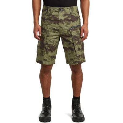 G-STAR Herren Rovic Zip Relaxed Shorts, Mehrfarben (Four Leaf Clover Cloud Camo D08566-d553-h978), 36W EU G-STAR Herren Rovic Zip Relaxed Shorts, Mehrfarben (Four Leaf Clover Cloud Camo D08566-d553-h978), 36W EU