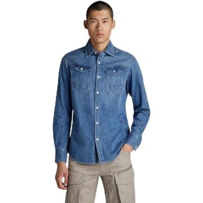 G-STAR RAW Arc 3D Slim Hemd G-STAR RAW Arc 3D Slim Hemd