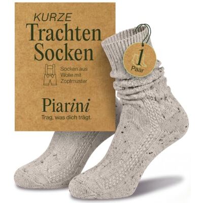 Piarini Trachtensocken Herren kurz aus Wolle, kratzfrei Piarini Trachtensocken Herren kurz aus Wolle, kratzfrei