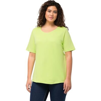 Ulla Popken , Damen, große Größen, Shirt, doppellagig, Slim, Rundhals, Halbarm Ulla Popken , Damen, große Größen, Shirt, doppellagig, Slim, Rundhals, Halbarm