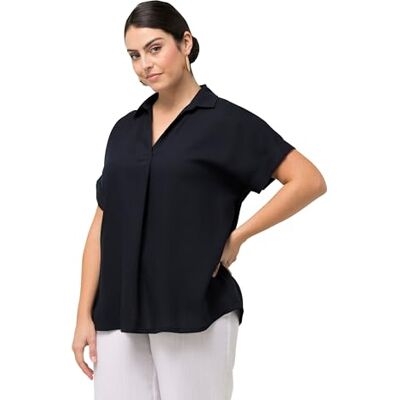 Ulla Popken , Damen, große Größen, Bluse, Rücken-Knöpfe, Oversized, Zierfalte, Halbarm Ulla Popken , Damen, große Größen, Bluse, Rücken-Knöpfe, Oversized, Zierfalte, Halbarm