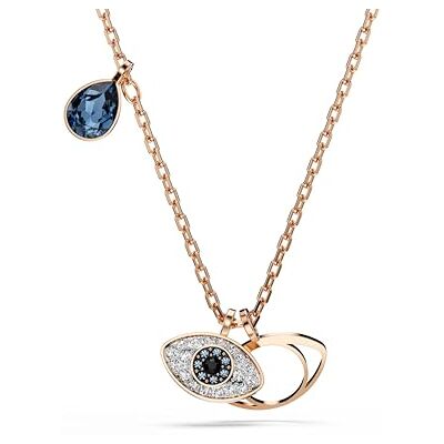 Swarovski Symbolica Anhänger, Auge, Mehrfarbig, Roségold-Legierungsschicht Swarovski Symbolica Anhänger, Auge, Mehrfarbig, Roségold-Legierungsschicht