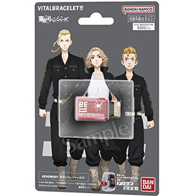 BANDAI NT82535 Tokyo Revengers BE Memory TOKREVE VOL.1 BANDAI NT82535 Tokyo Revengers BE Memory TOKREVE VOL.1
