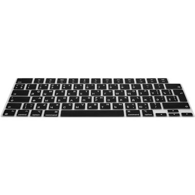 kwmobile Silikon Tastaturschutz für Apple MacBook Neo QWERTY Russisch Keyboard Cover Abdeckung Schwarz kwmobile Silikon Tastaturschutz für Apple MacBook Neo QWERTY Russisch Keyboard Cover Abdeckung Schwarz