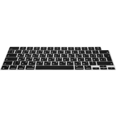 kwmobile Silikon Tastaturschutz für Apple MacBook Pro 14 M5 2026 A3426 QWERTY Russisch Keyboard Cover Abdeckung Schwarz kwmobile Silikon Tastaturschutz für Apple MacBook Pro 14 M5 2026 A3426 QWERTY Russisch Keyboard Cover Abdeckung Schwarz