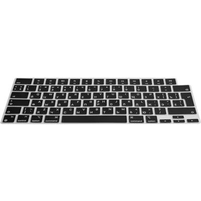 kwmobile Silikon Tastaturschutz für Apple MacBook Pro 16.2 2024 M4 A3403 / A3186 QWERTY Russisch Keyboard Cover Abdeckung Schwarz kwmobile Silikon Tastaturschutz für Apple MacBook Pro 16.2 2024 M4 A3403 / A3186 QWERTY Russisch Keyboard Cover Abdeckung Schwarz