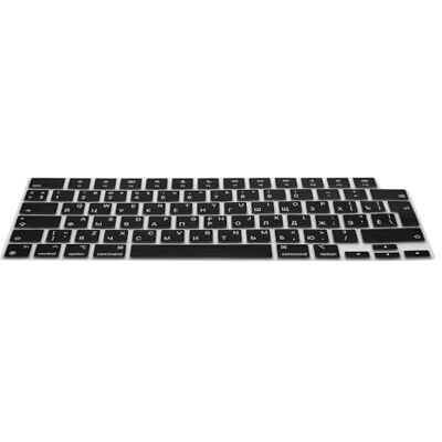 kwmobile Silikon Tastaturschutz für Apple MacBook Air 15 M5 2026 A3448 QWERTY Russisch Keyboard Cover Abdeckung Schwarz kwmobile Silikon Tastaturschutz für Apple MacBook Air 15 M5 2026 A3448 QWERTY Russisch Keyboard Cover Abdeckung Schwarz