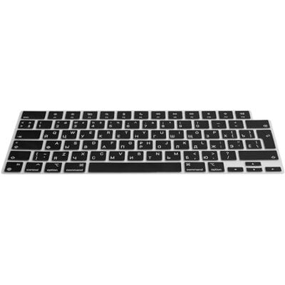 kwmobile Silikon Tastaturschutz für Apple MacBook Air 15 M4 2025 A3241 QWERTY Russisch Keyboard Cover Abdeckung Schwarz kwmobile Silikon Tastaturschutz für Apple MacBook Air 15 M4 2025 A3241 QWERTY Russisch Keyboard Cover Abdeckung Schwarz