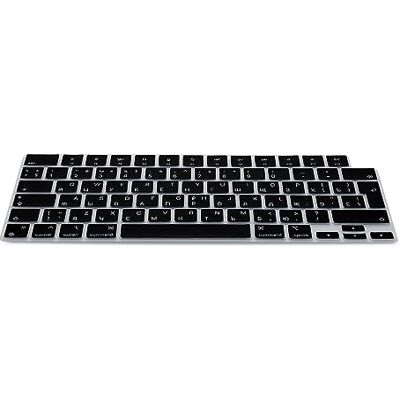 kwmobile Silikon Tastaturschutz für Apple MacBook Air 15 2023 M2 (A2941) QWERTY Russisch Keyboard Cover Abdeckung Schwarz kwmobile Silikon Tastaturschutz für Apple MacBook Air 15 2023 M2 (A2941) QWERTY Russisch Keyboard Cover Abdeckung Schwarz