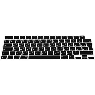 kwmobile Silikon Tastaturschutz für Apple MacBook Pro 14" (2021) A2442 QWERTY Russisch Keyboard Cover Abdeckung Schwarz kwmobile Silikon Tastaturschutz für Apple MacBook Pro 14" (2021) A2442 QWERTY Russisch Keyboard Cover Abdeckung Schwarz