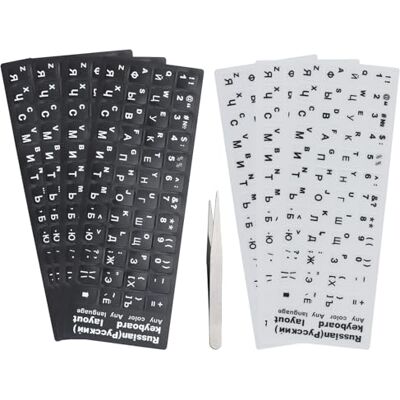 AMANDELIZABE 7 Stück Russische Tastaturaufkleber, Kyrillische Tastaturaufkleber, Russische Universelle Aufkleber, Geeignet für Jede Standard-Tastatur, Russian Keyboard Stickers (4 * Schwarz, 3 * Weiß) mit 1 Pinzet AMANDELIZABE 7 Stück Russische Tastaturaufkleber, Kyrillische Tastaturaufkleber, Russische Universelle Aufkleber, Geeignet für Jede Standard-Tastatur, Russian Keyboard Stickers (4 * Schwarz, 3 * Weiß) mit 1 Pinzet