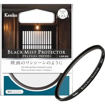 Kenko Objektivschutz & Softeffekt-Filter Black Mist Protector φ52mm, Mehrfach vergütet, 0,25 Soft-Effekt, Wie eine Szene aus einem Film, Hergestellt in Japan Kenko Objektivschutz & Softeffekt-Filter Black Mist Protector φ52mm, Mehrfach vergütet, 0,25 Soft-Effekt, Wie eine Szene aus einem Film, Hergestellt in Japan