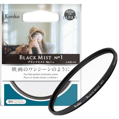 Kenko Diffusion Filter Black Mist No.1 N φ52mm, Für eine kinoreife Bildqualität, hergestellt in Japan, 449875 Kenko Diffusion Filter Black Mist No.1 N φ52mm, Für eine kinoreife Bildqualität, hergestellt in Japan, 449875