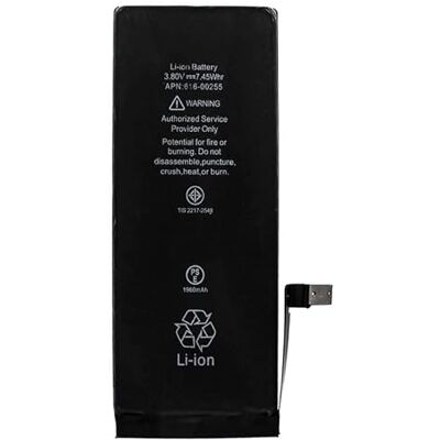 Cool iPhone 7 Ersatzbatterie - Batterie Cool iPhone 7 Ersatzbatterie - Batterie