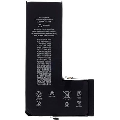 Cool Ersatzbatterie für iPhone 11 Pro - 3046 Mah Cool Ersatzbatterie für iPhone 11 Pro - 3046 Mah