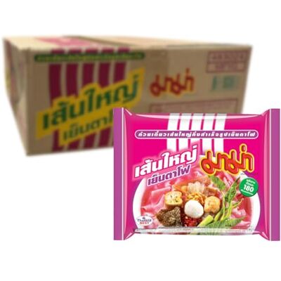 MAMA Yentafo Instantnudeln 30er Pack (30 x 50g) Thailändische Reisnudeln, fertig in Minuten inklusive Würzmischung, Studentenküche, Büro MAMA Yentafo Instantnudeln 30er Pack (30 x 50g) Thailändische Reisnudeln, fertig in Minuten inklusive Würzmischung, Studentenküche, Büro