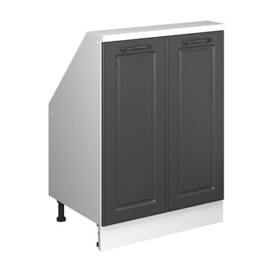 Vicco Dachschrägenschrank Rion, Anthrazit Landhaus/Weiß B60 x T46 cm, mit 2 Türen, platzsparend für Dachschrägen Vicco Dachschrägenschrank Rion, Anthrazit Landhaus/Weiß B60 x T46 cm, mit 2 Türen, platzsparend für Dachschrägen